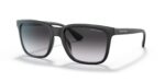 ΓΥΑΛΙΑ ΗΛΙΟΥ ARMANI EXCHANGE